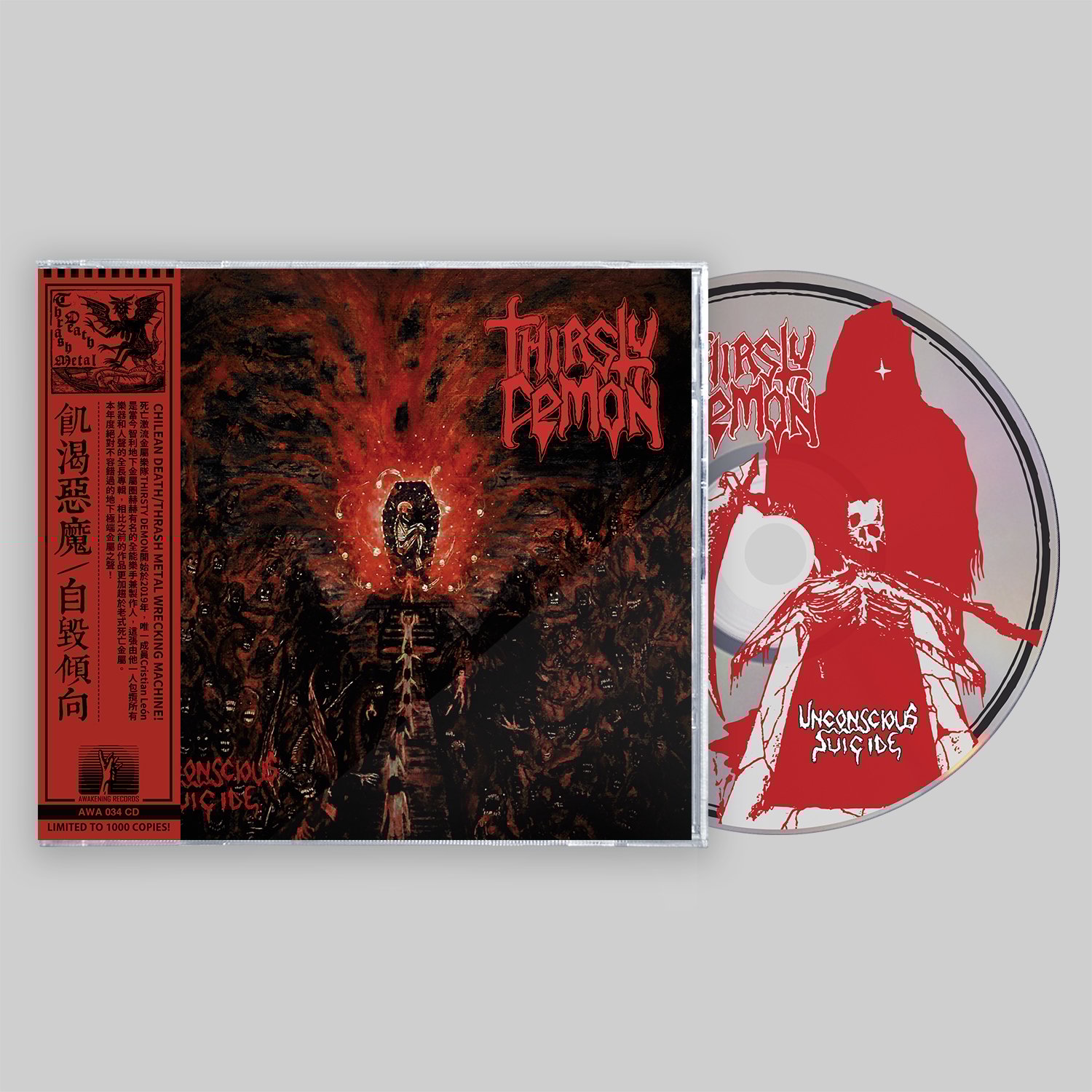 THIRSTY DEMON - Unconscious Suicide [CD] | Awakening Records